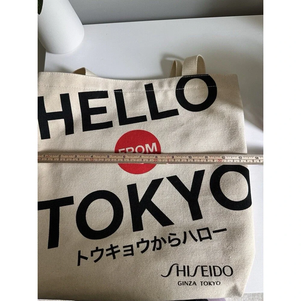 Rare Shiseido Hello From Tokyo Canvas Tote Bag + Travel Skincare Bundle Set Kit